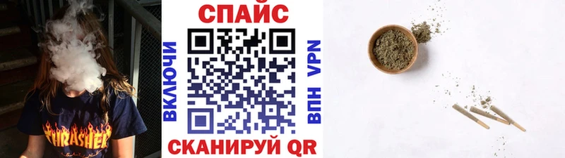 цены   Гусев  БУТИРАТ бутандиол 