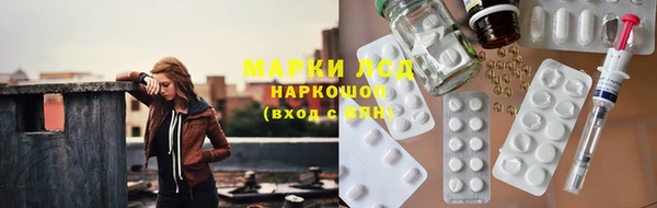 амфетамин Богданович