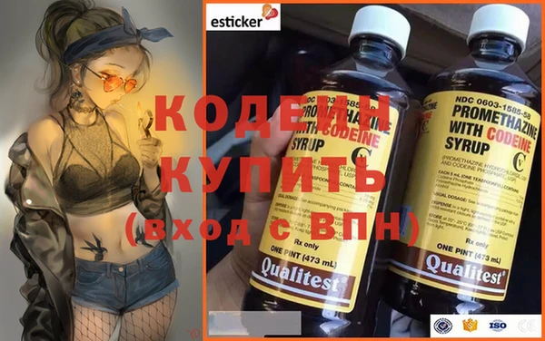 амфетамин Богданович