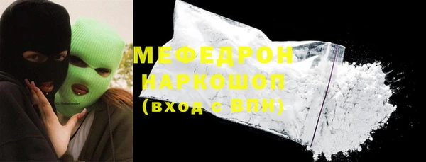 гашик Сосновый Бор