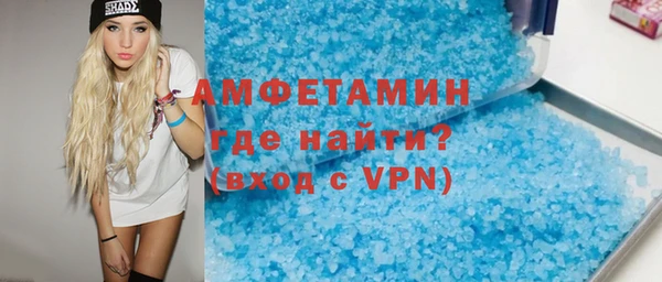 ГАЛЛЮЦИНОГЕННЫЕ ГРИБЫ Ступино
