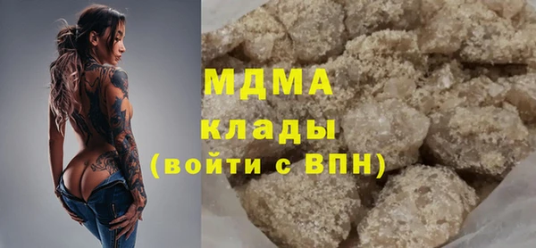 амфетамин Богданович