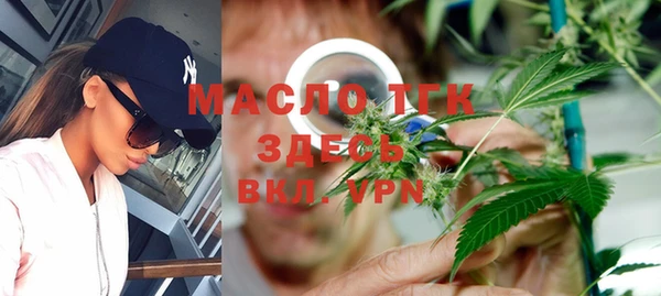 амфетамин Богданович