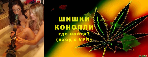 амфетамин Богданович