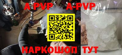 круглые Бугуруслан