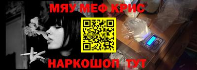 прущая мука Бузулук