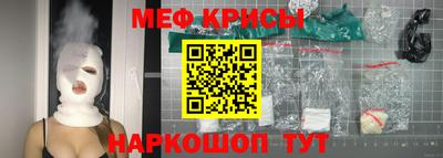 кокаин VHQ Будённовск