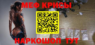 круглые Бугуруслан