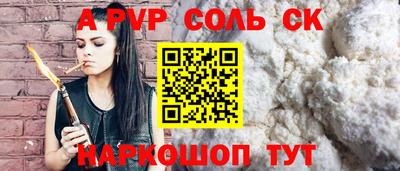 круглые Бугуруслан