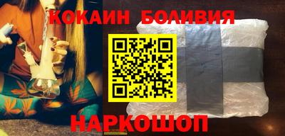 прущая мука Бузулук