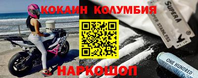 прущая мука Бузулук