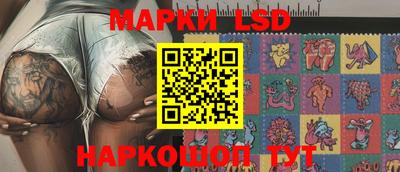 прущая мука Бузулук
