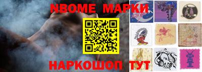 кокаин VHQ Будённовск