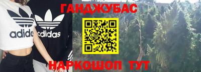 круглые Бугуруслан