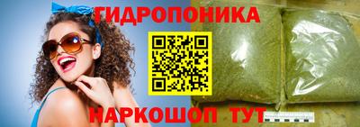 кокаин VHQ Будённовск