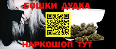 круглые Бугуруслан