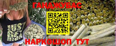 круглые Бугуруслан