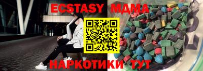 прущая мука Бузулук