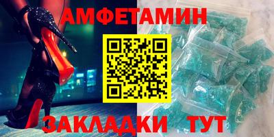 кокаин VHQ Будённовск