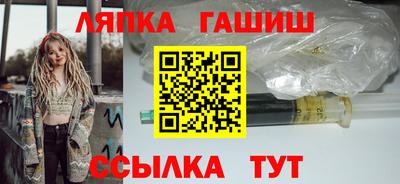 круглые Бугуруслан
