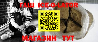 прущая мука Бузулук