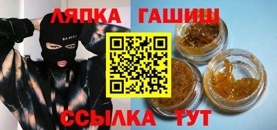 круглые Бугуруслан