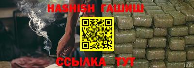 кокаин VHQ Будённовск