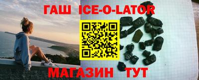 круглые Бугуруслан