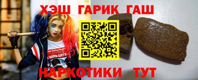 кокаин VHQ Будённовск