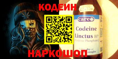 круглые Бугуруслан
