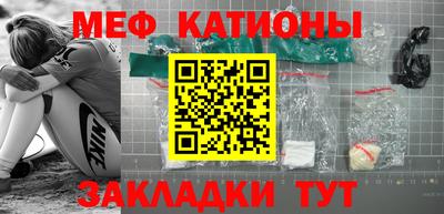 прущая мука Бузулук